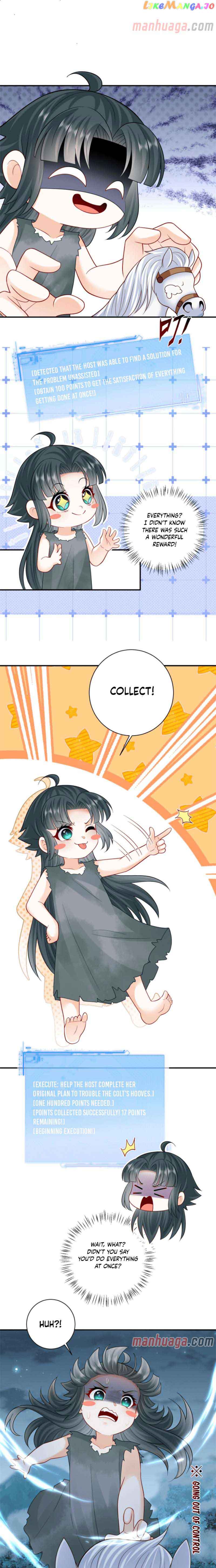 I’ll Pay for your Life, Let’s Both Go Crazy Together! chapter 9 page 1
