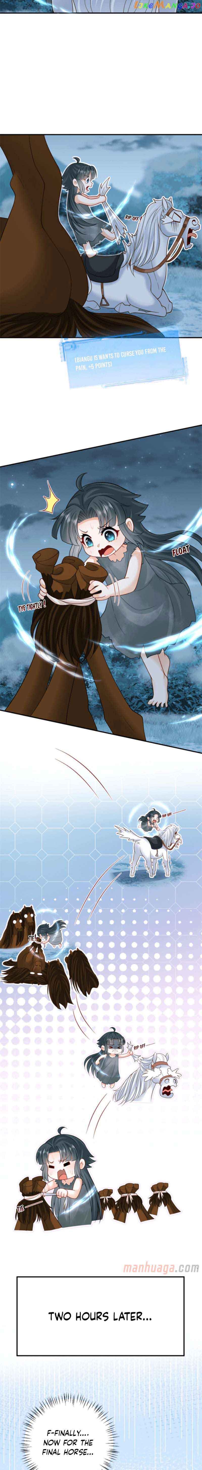 I’ll Pay for your Life, Let’s Both Go Crazy Together! chapter 9 page 2