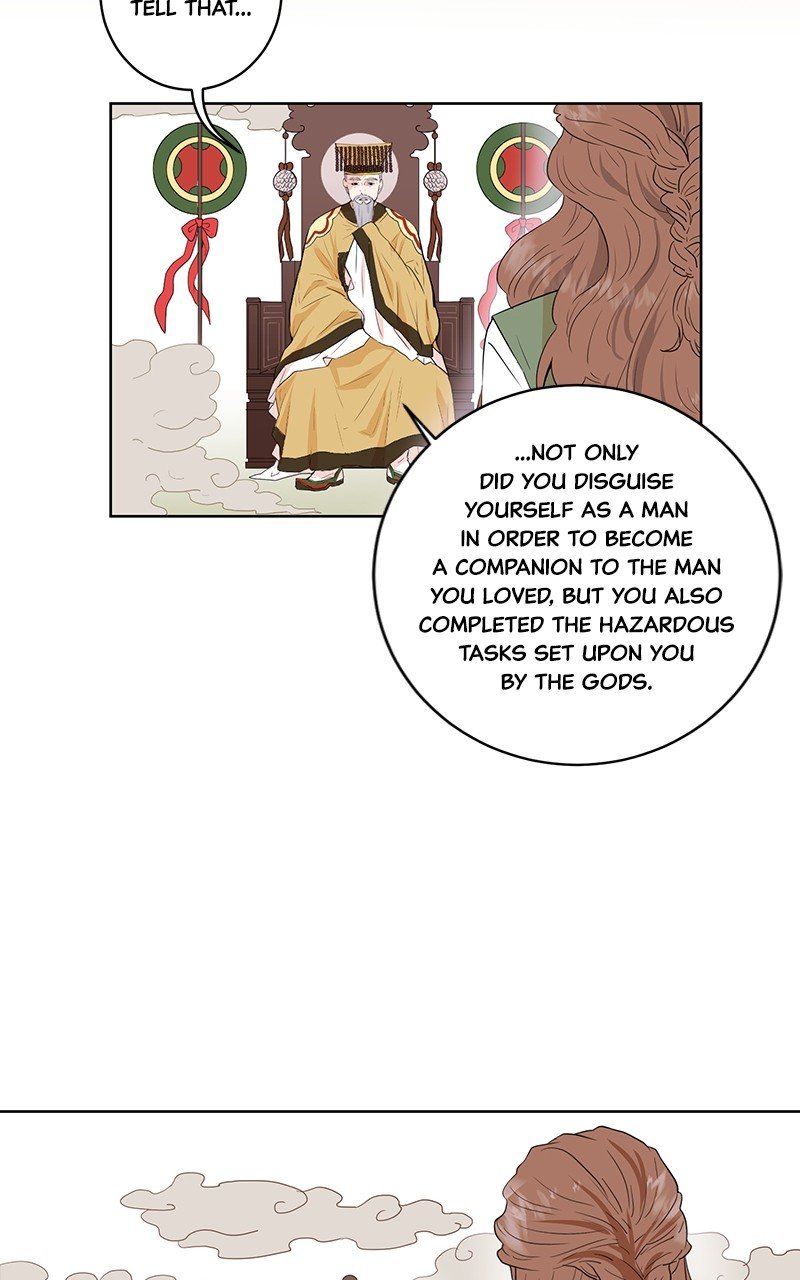 The Goddess’s Guide to Farming chapter 1 page 25