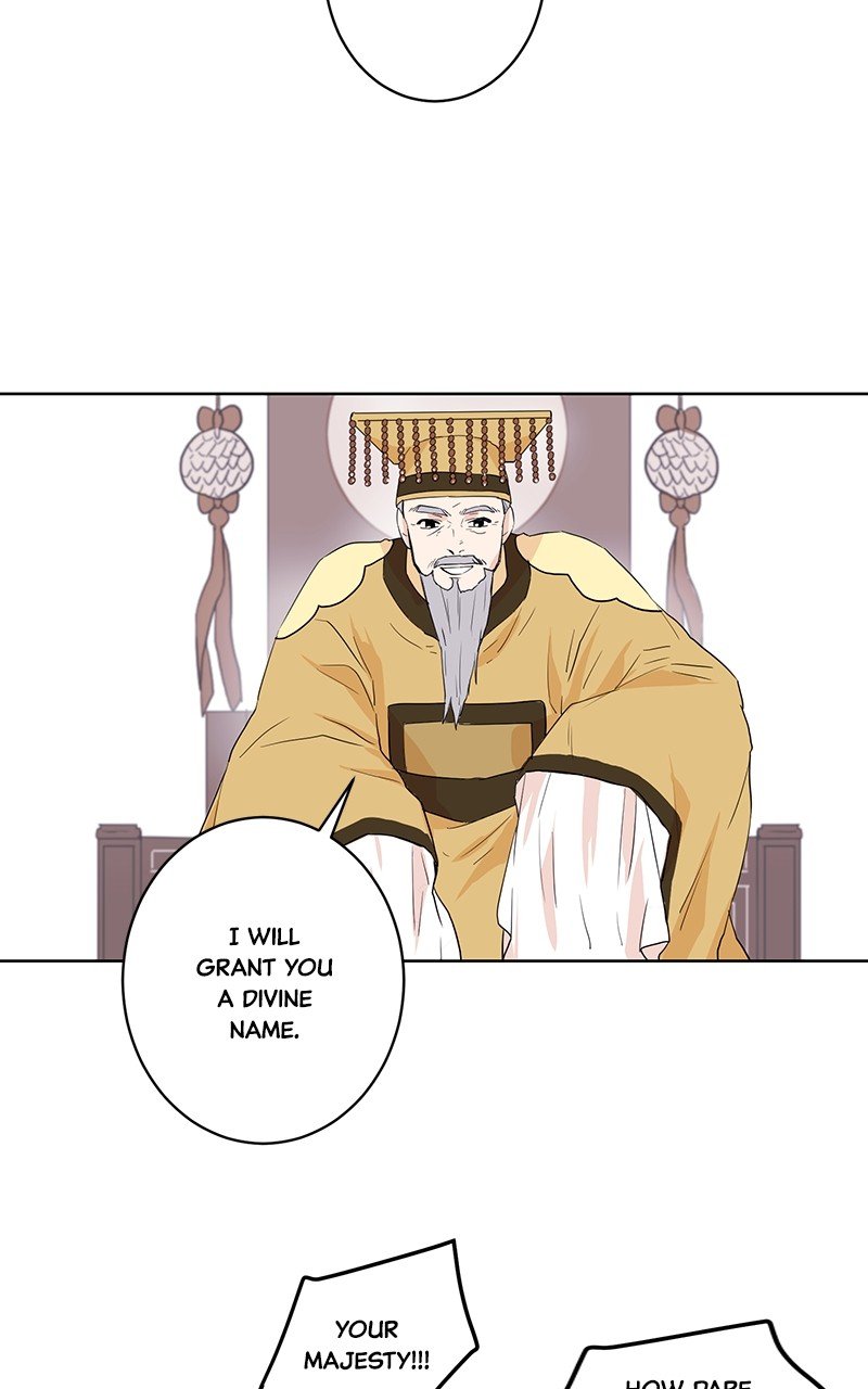 The Goddess’s Guide to Farming chapter 1 page 32