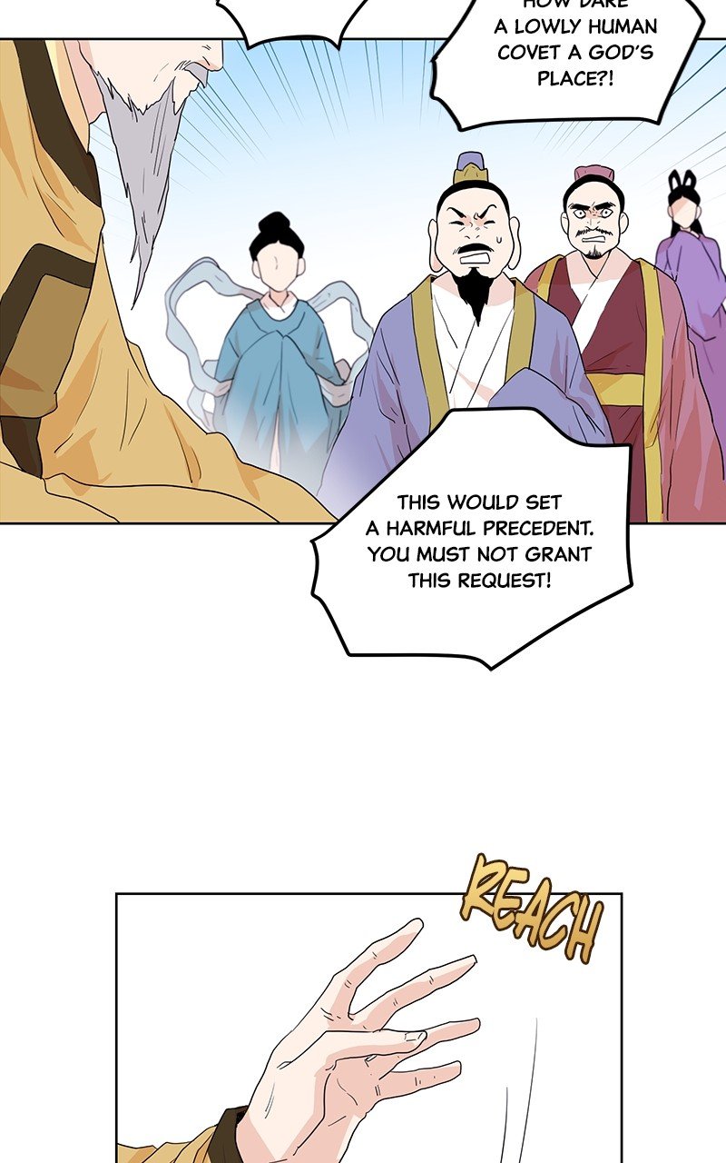 The Goddess’s Guide to Farming chapter 1 page 33