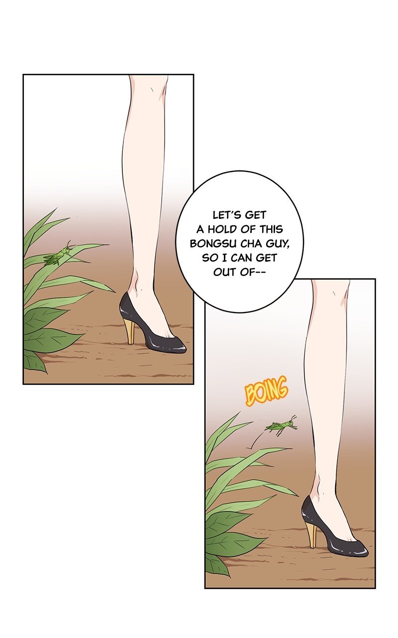 The Goddess’s Guide to Farming chapter 1 page 46