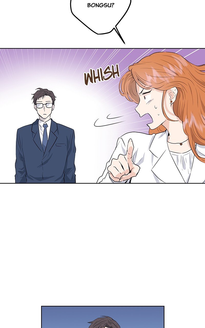 The Goddess’s Guide to Farming chapter 2 page 60