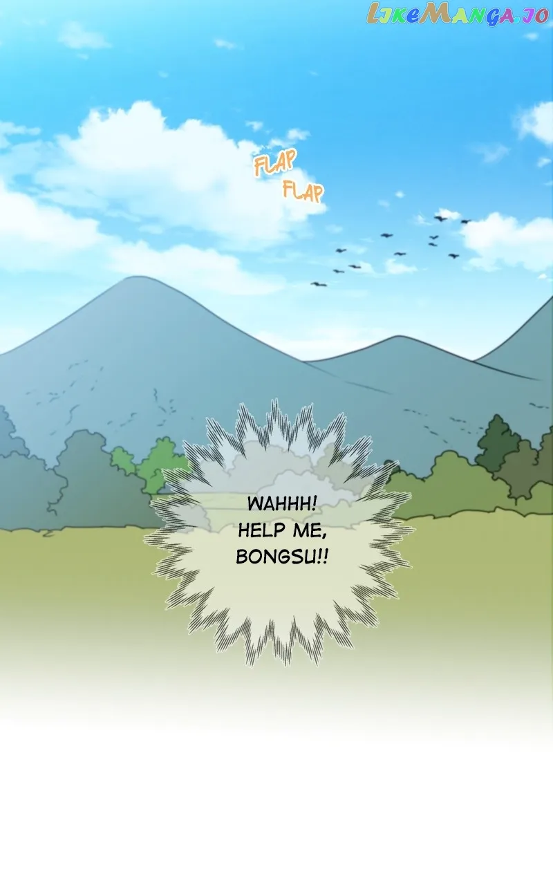 The Goddess’s Guide to Farming chapter 23 page 8