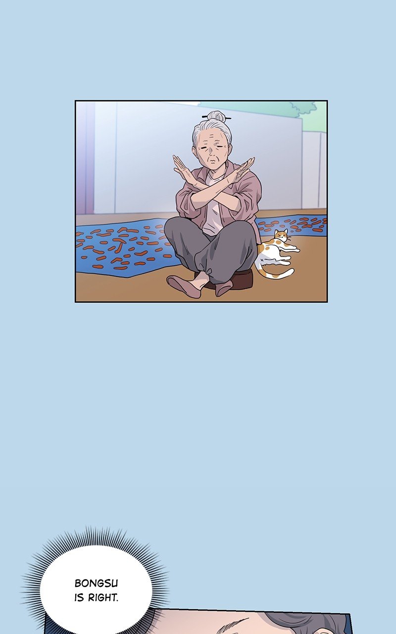 The Goddess’s Guide to Farming chapter 4 page 47