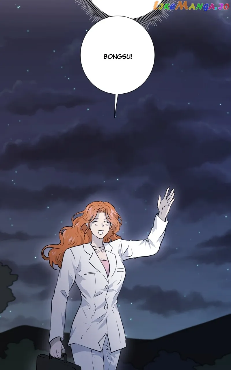 The Goddess’s Guide to Farming chapter 40 page 13