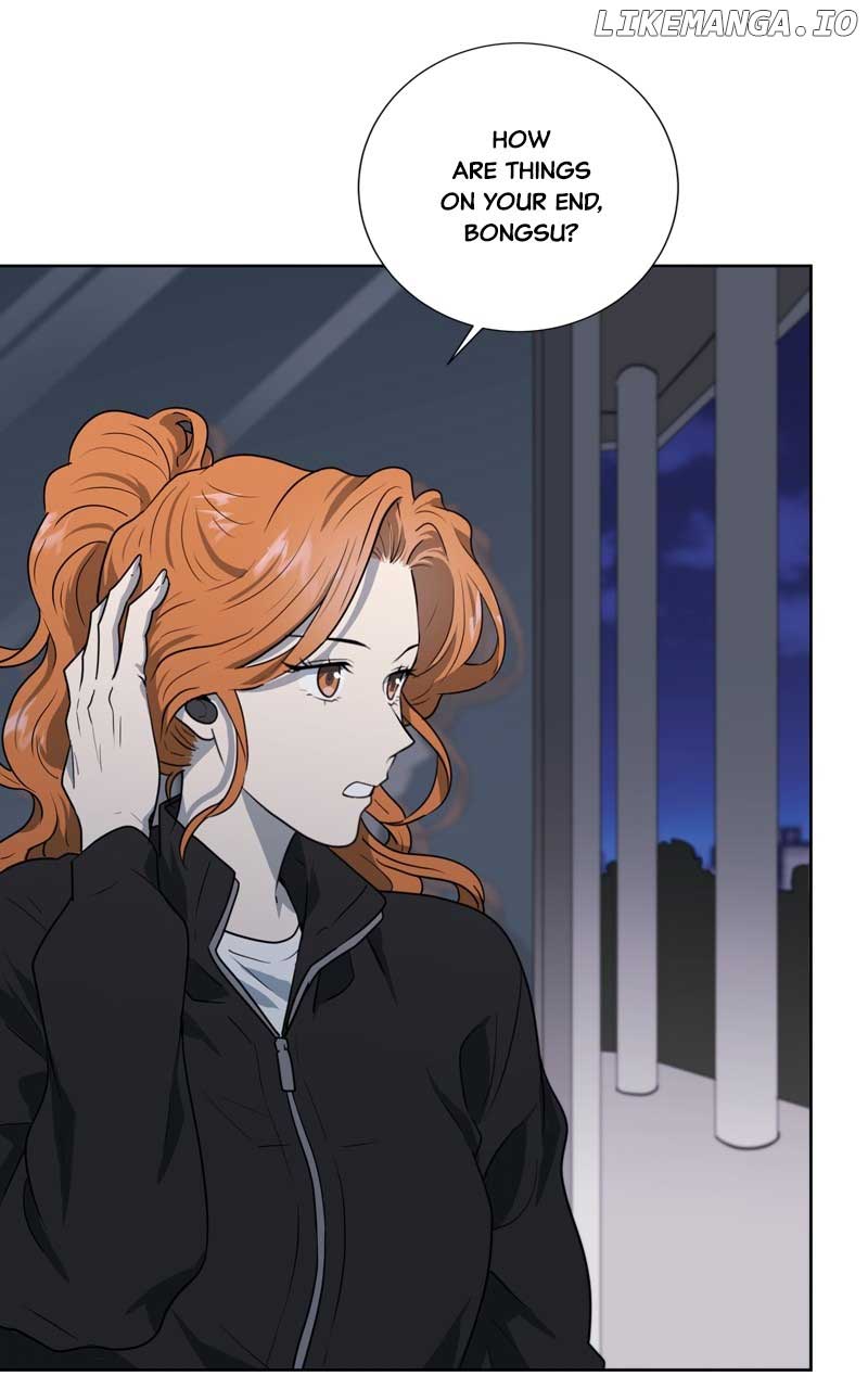 The Goddess’s Guide to Farming chapter 46 page 3