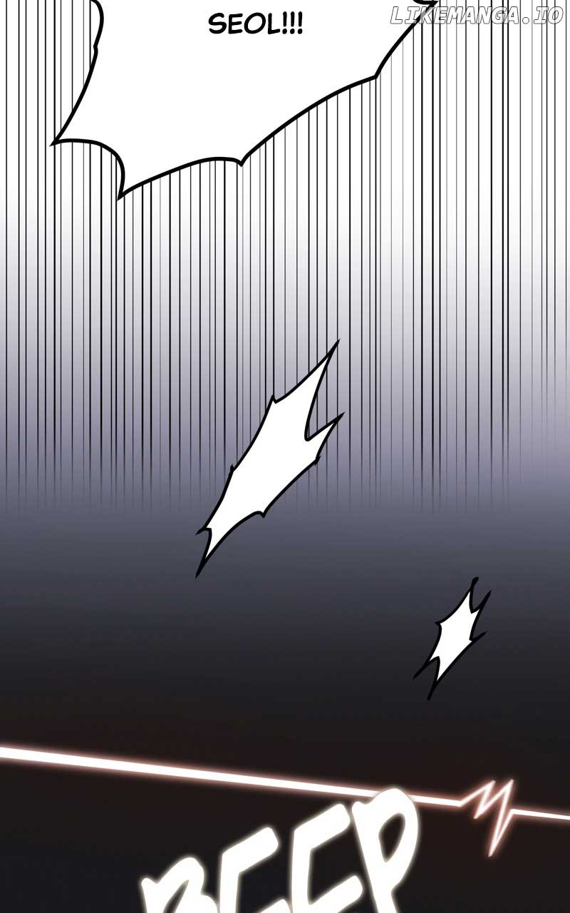 The Goddess’s Guide to Farming chapter 48 page 25