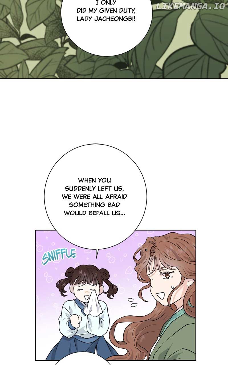 The Goddess’s Guide to Farming chapter 49 page 7