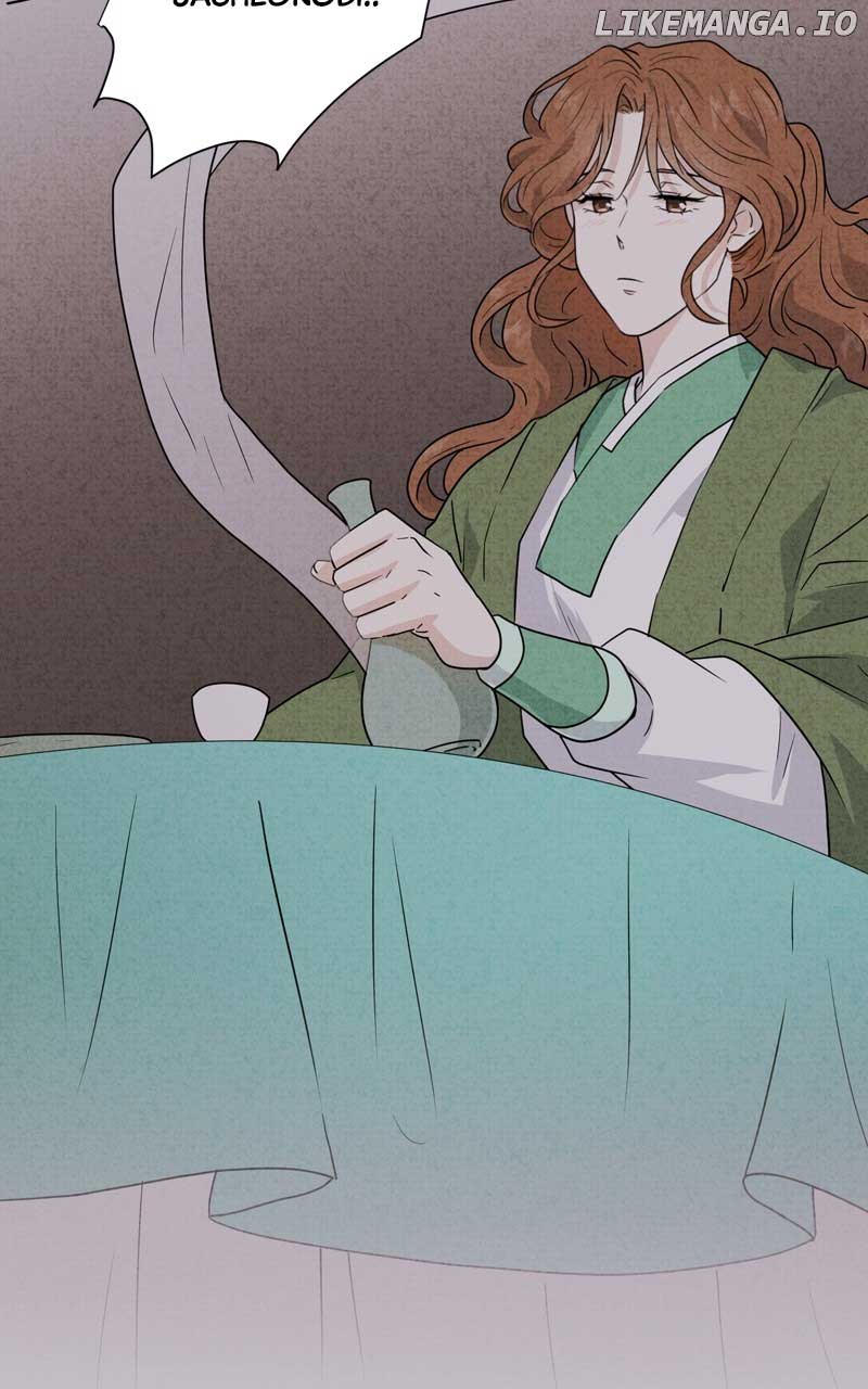 The Goddess’s Guide to Farming chapter 49 page 24