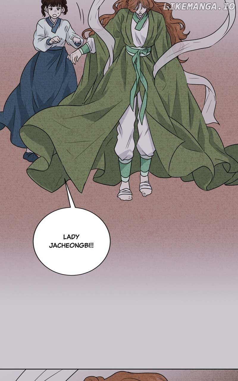 The Goddess’s Guide to Farming chapter 49 page 44