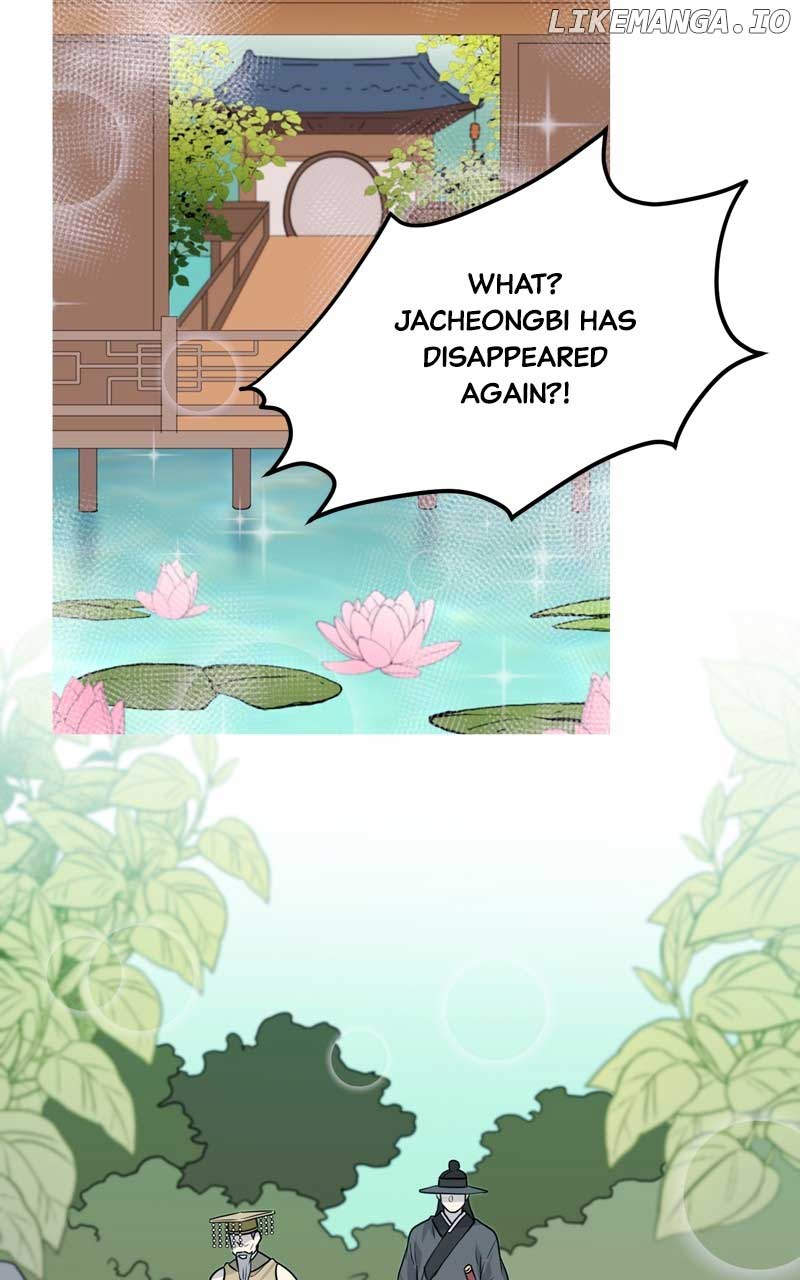 The Goddess’s Guide to Farming chapter 56 page 33