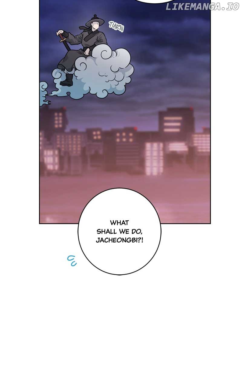 The Goddess’s Guide to Farming chapter 56 page 56