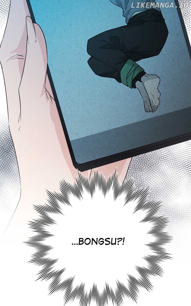 The Goddess’s Guide to Farming chapter 57 page 83