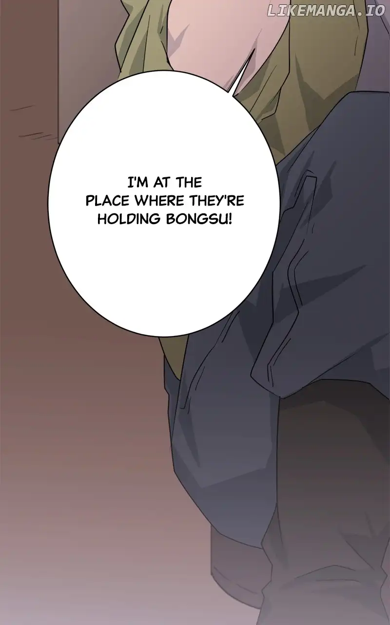 The Goddess’s Guide to Farming chapter 58 page 85