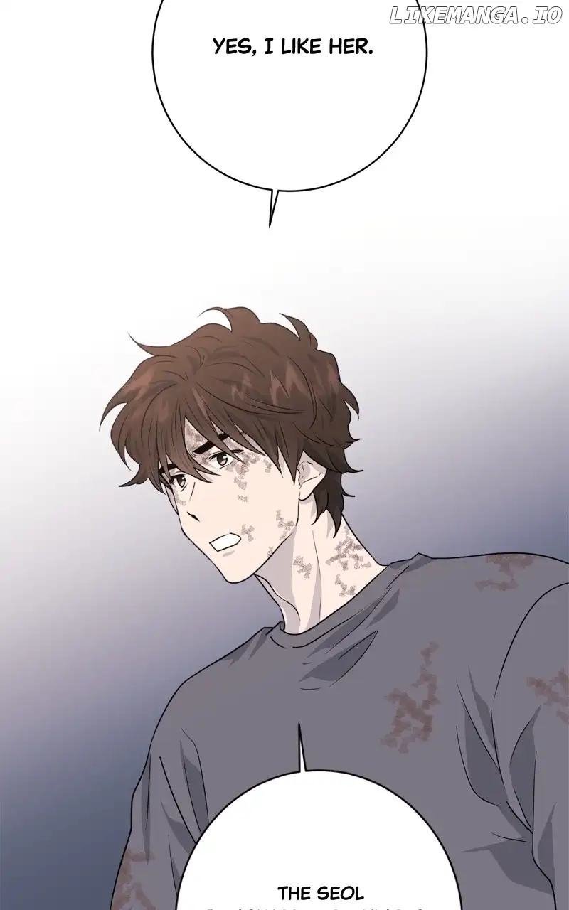 The Goddess’s Guide to Farming chapter 59 page 43