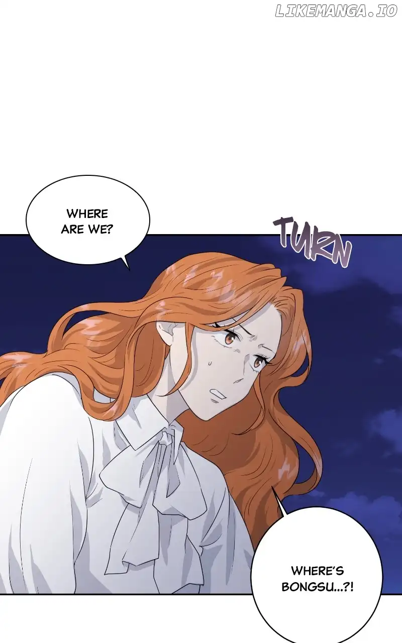 The Goddess’s Guide to Farming chapter 61 page 7