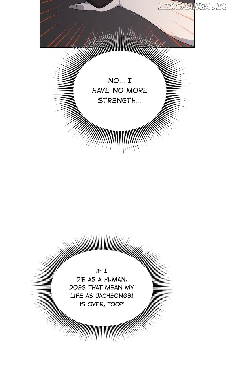 The Goddess’s Guide to Farming chapter 61 page 64