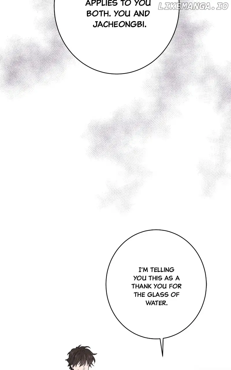 The Goddess’s Guide to Farming chapter 64 page 17