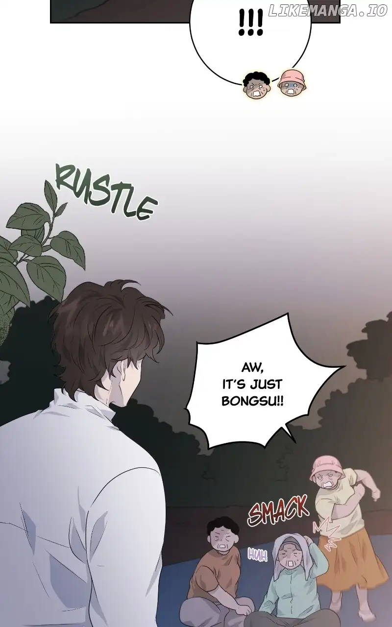 The Goddess’s Guide to Farming chapter 69 page 6