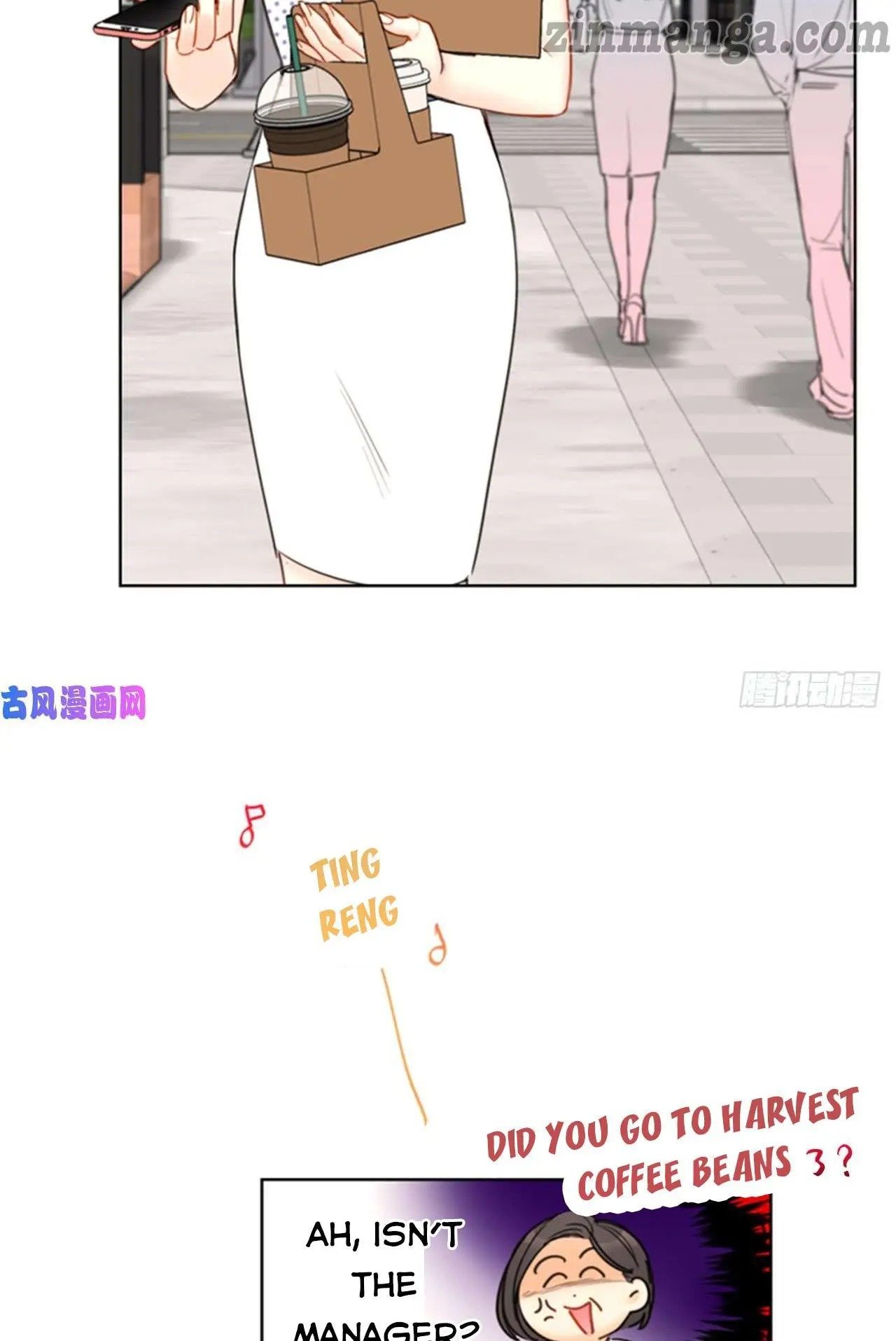 I Got A Date With The President chapter 101 page 3