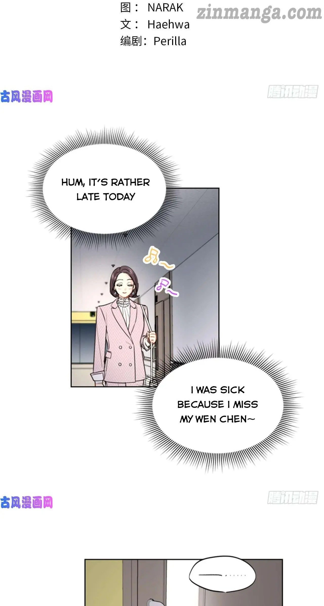 I Got A Date With The President chapter 106 page 2