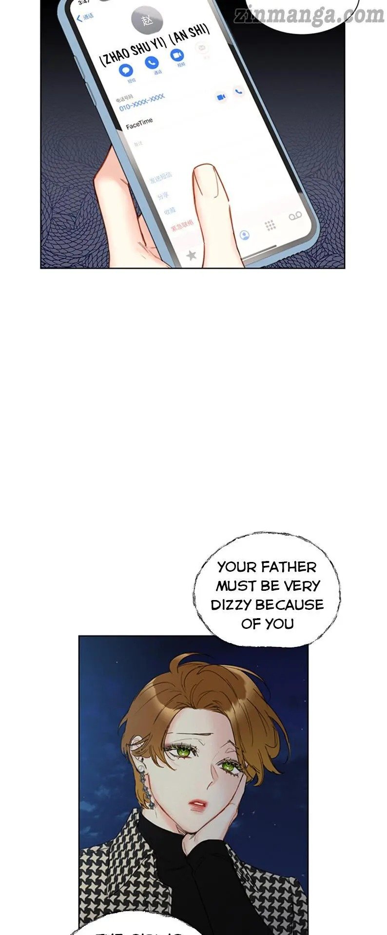 I Got A Date With The President chapter 112 page 2