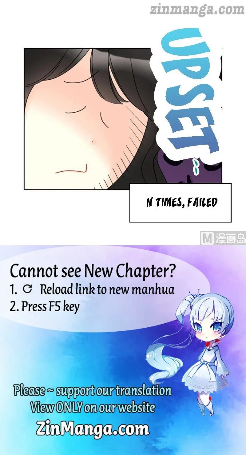 I Got A Date With The President chapter 116 page 32