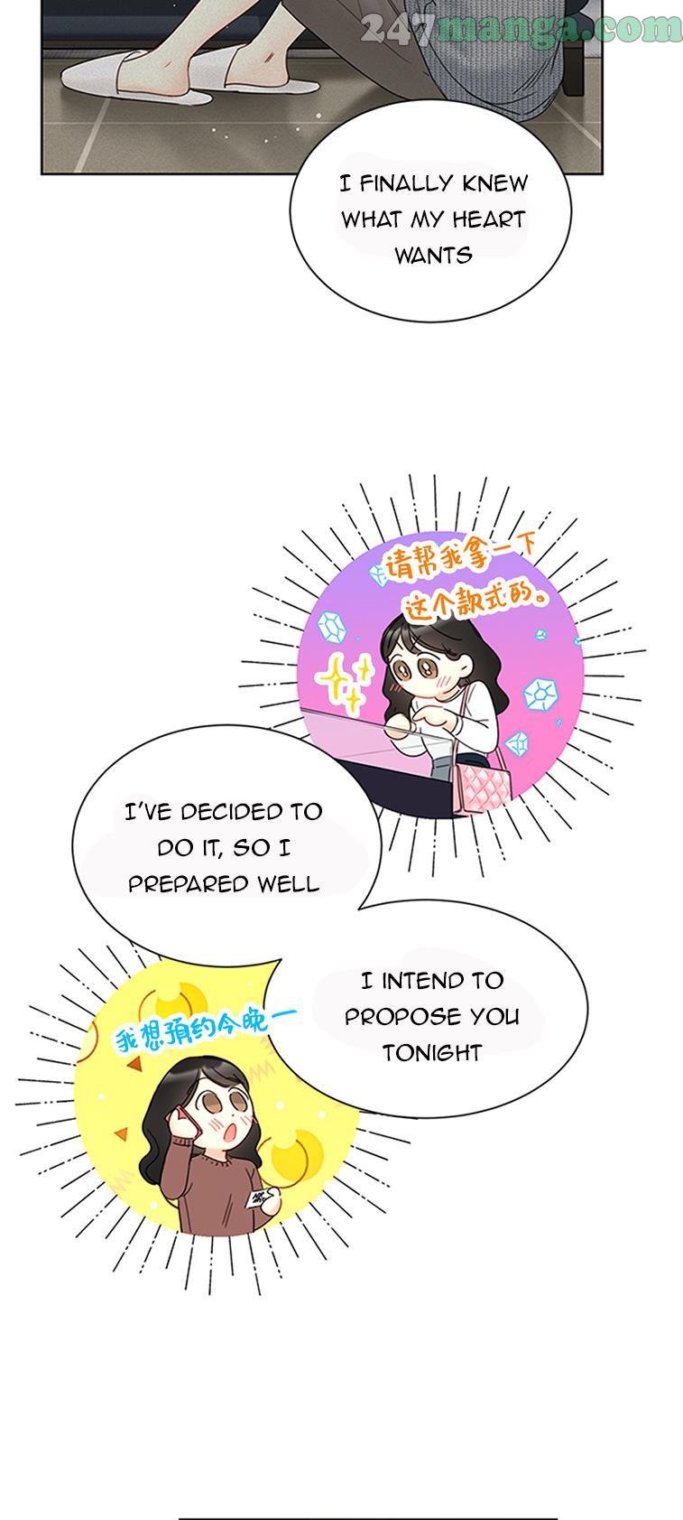 I Got A Date With The President chapter 162 page 4