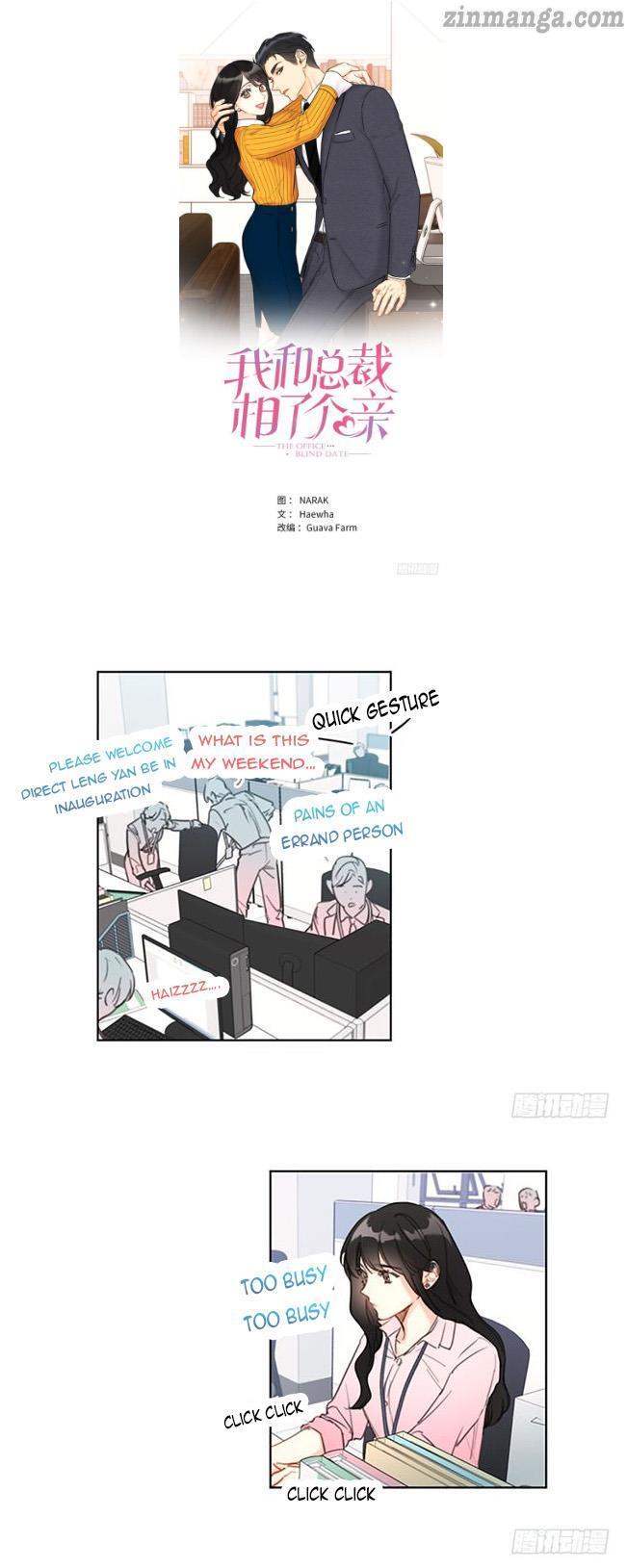 I Got A Date With The President chapter 2 page 1