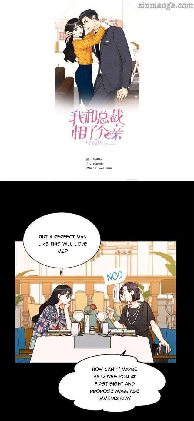 I Got A Date With The President chapter 21 page 1