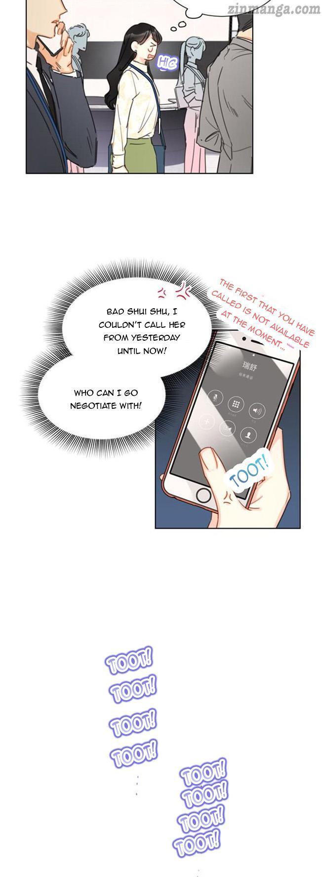 I Got A Date With The President chapter 26 page 2
