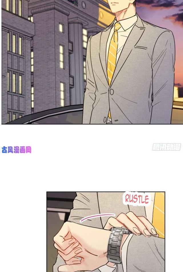 I Got A Date With The President chapter 38 page 3