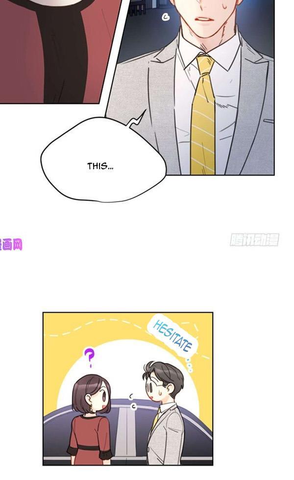 I Got A Date With The President chapter 39 page 13