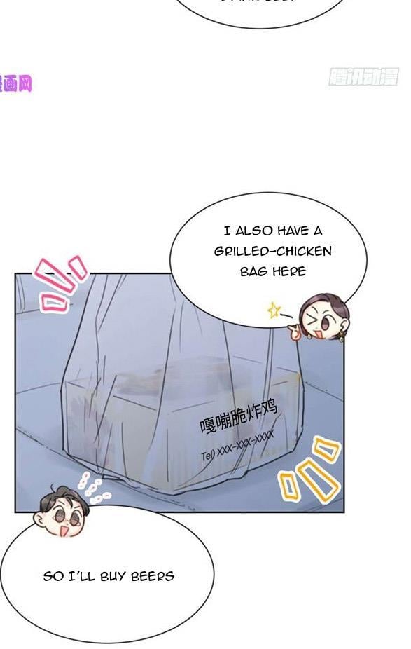 I Got A Date With The President chapter 39 page 20