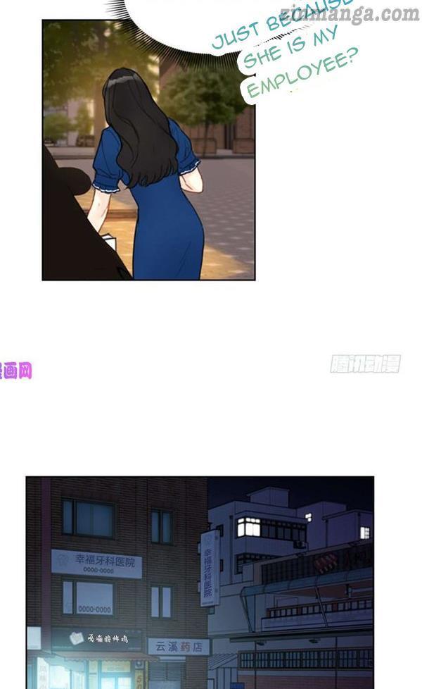 I Got A Date With The President chapter 39 page 3