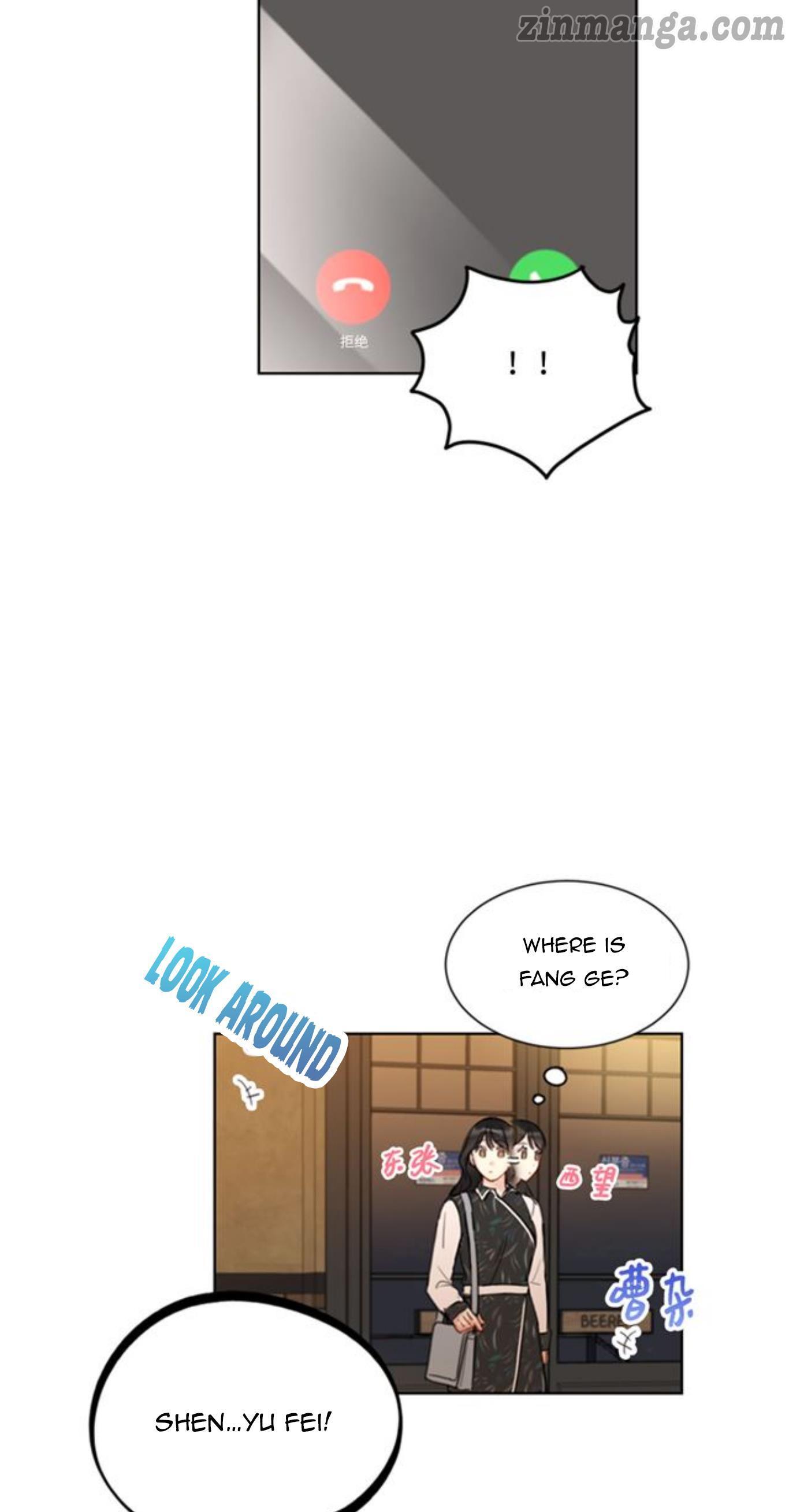 I Got A Date With The President chapter 43 page 32