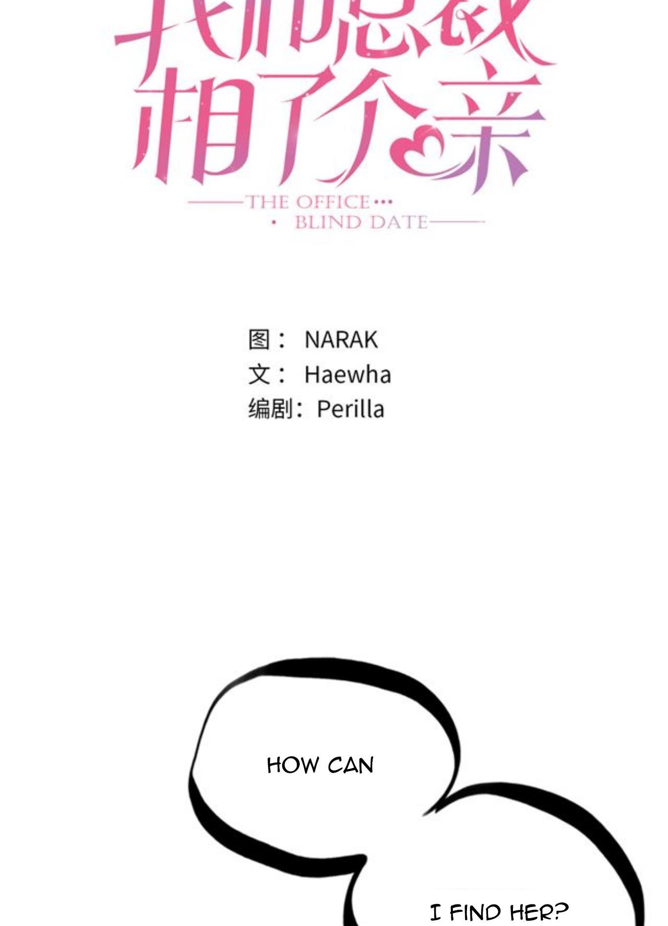 I Got A Date With The President chapter 48 page 2
