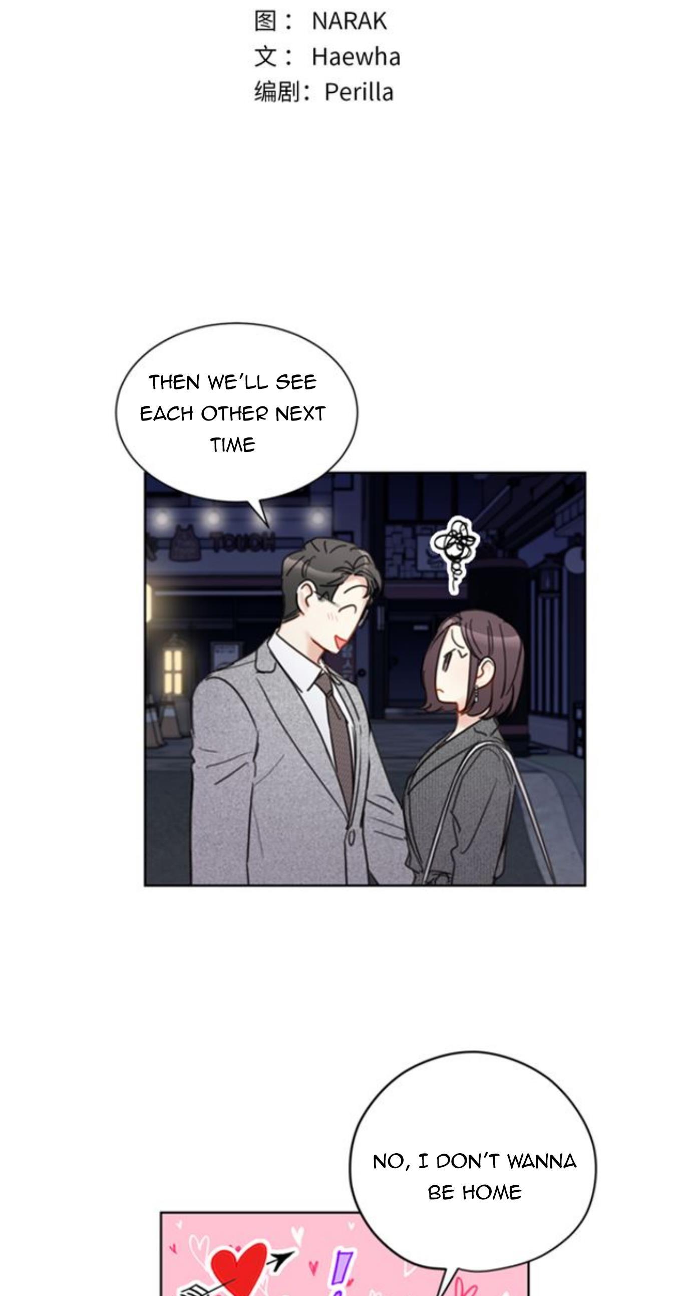 I Got A Date With The President chapter 51 page 2