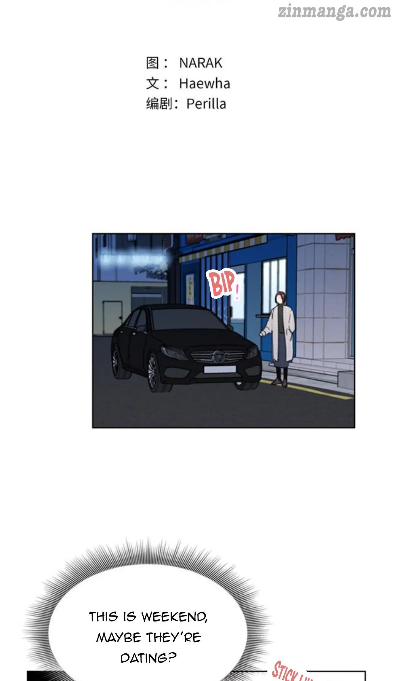 I Got A Date With The President chapter 62 page 2