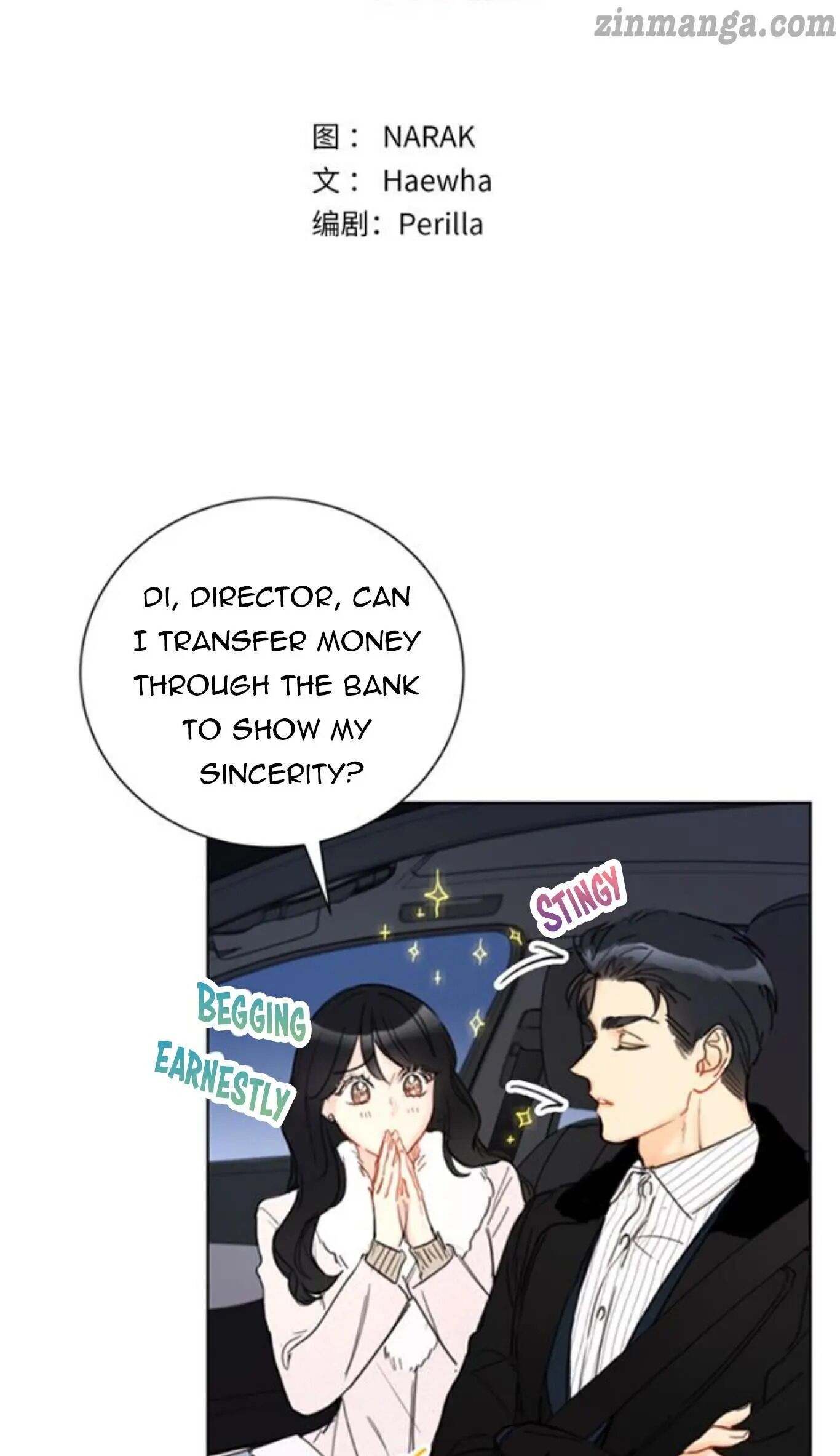 I Got A Date With The President chapter 63 page 2