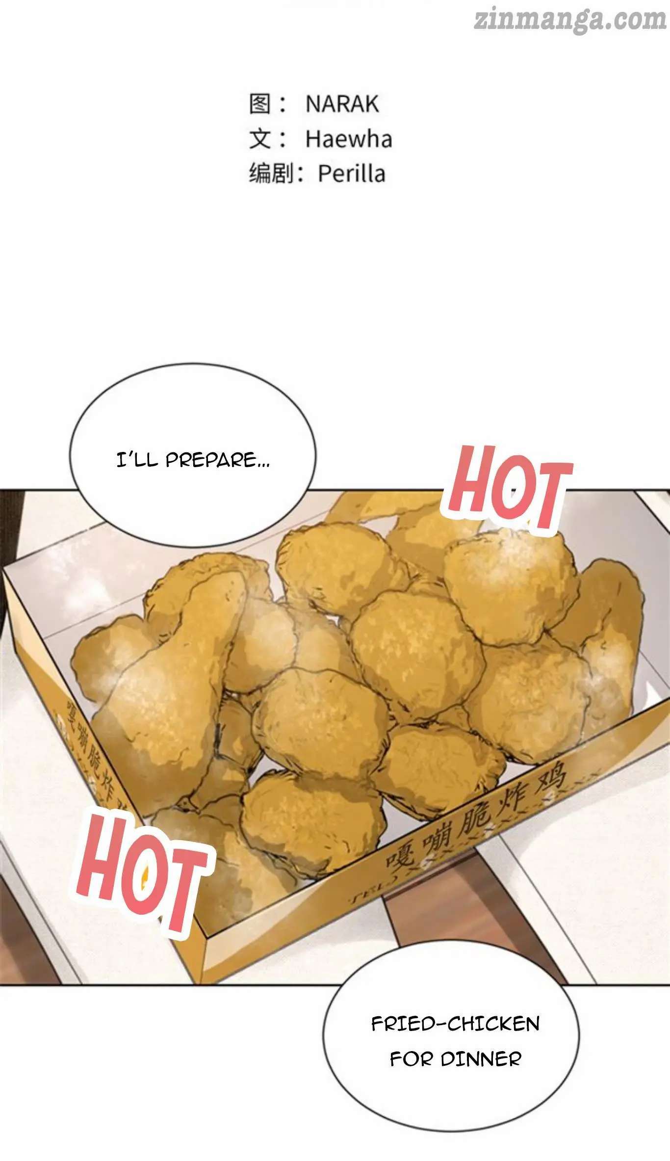 I Got A Date With The President chapter 67 page 2