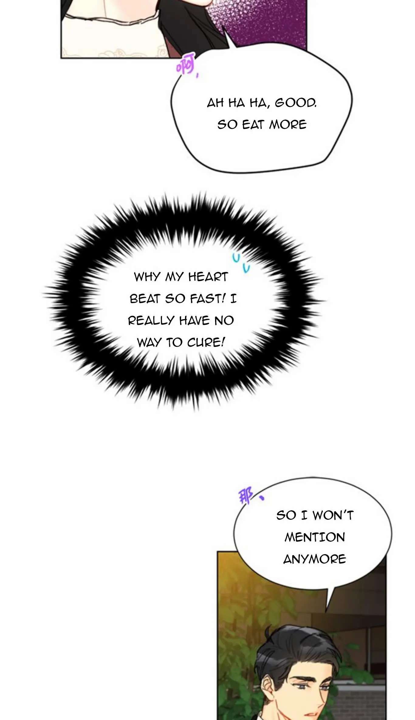 I Got A Date With The President chapter 67 page 5