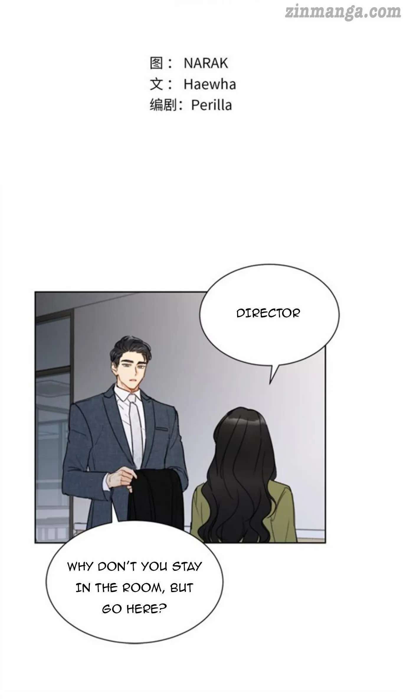I Got A Date With The President chapter 71 page 2