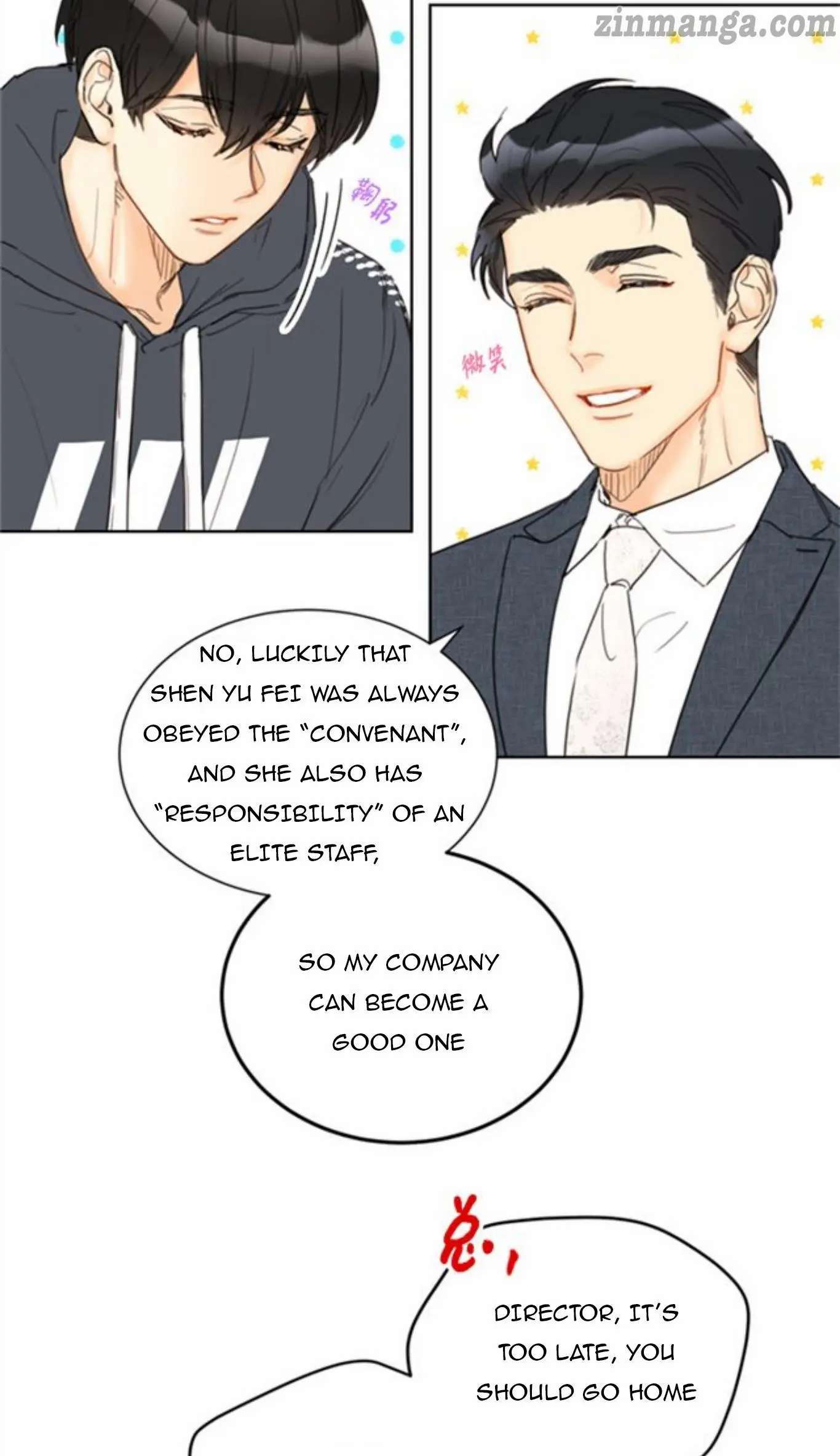 I Got A Date With The President chapter 71 page 9