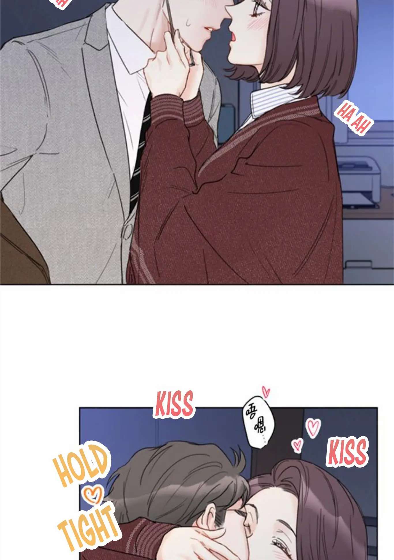 I Got A Date With The President chapter 72 page 4
