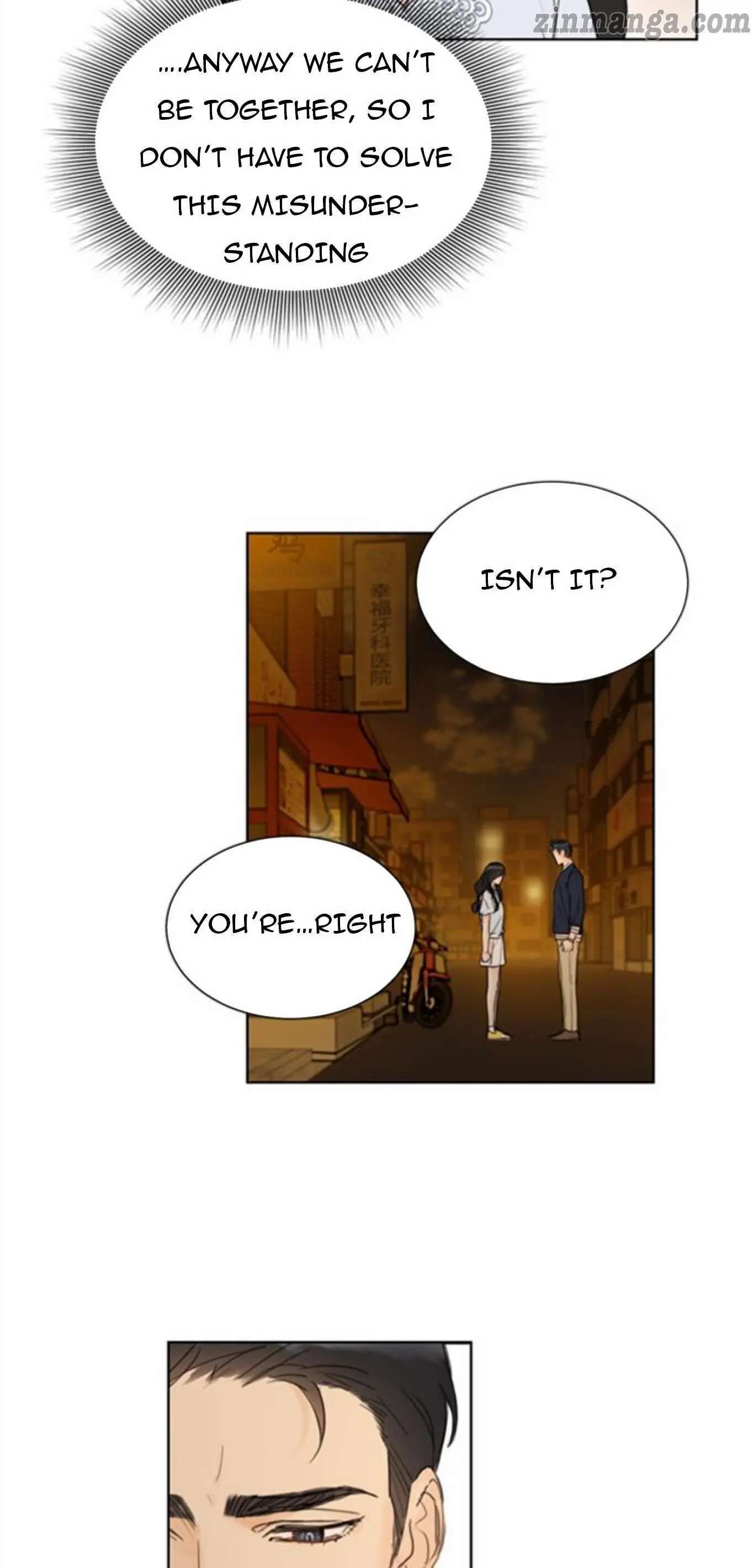 I Got A Date With The President chapter 77 page 7