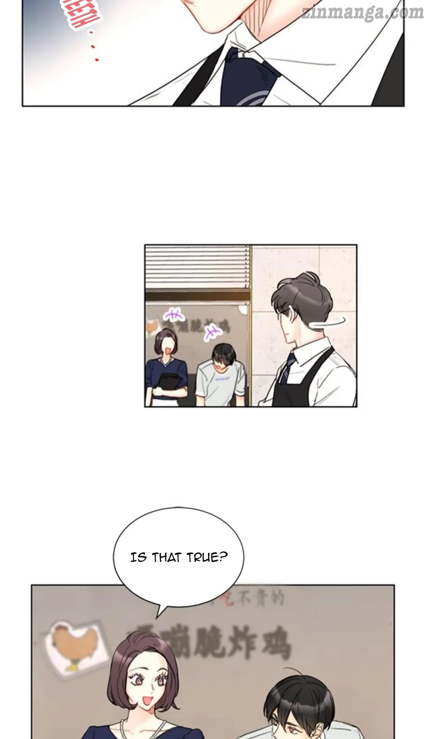 I Got A Date With The President chapter 80 page 4