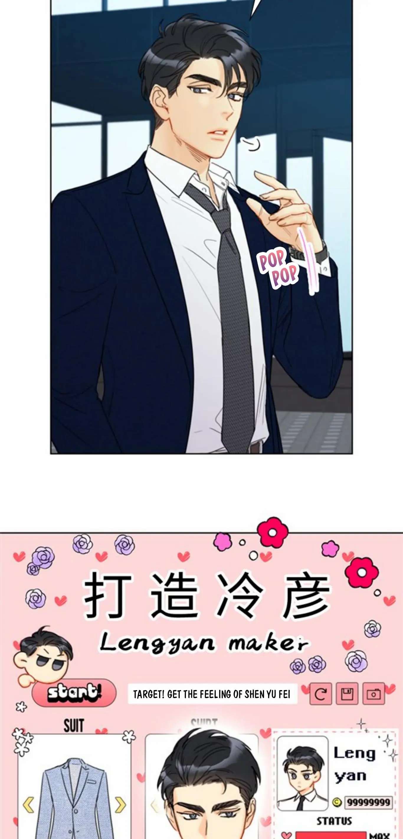 I Got A Date With The President chapter 87 page 3