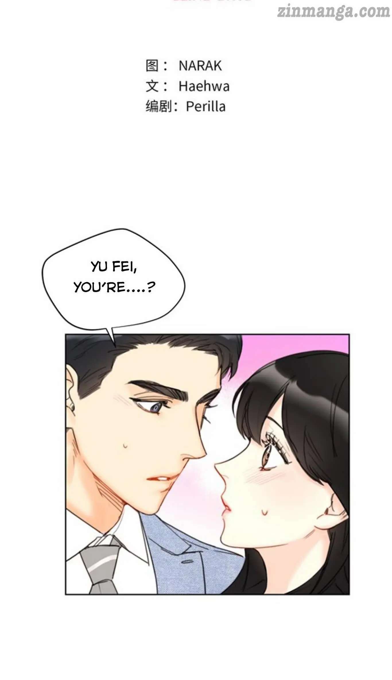 I Got A Date With The President chapter 88 page 2